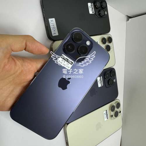 (14 pro max 港行) Apple Iphone 14 pro max 紫色 白色 128 / 256 / 512 / 1tb/app...