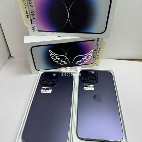 (Apple Care+🍎14 pro max 港行) Apple Iphone 14 pro max 紫色 128 / 256 / 512 /...