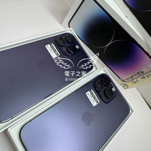 (Apple Care+🍎14 pro max 港行) Apple Iphone 14 pro max 紫色 128 / 256 / 512 /...