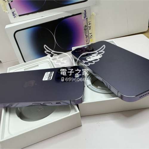 (Apple Care+🍎14 pro max 港行) Apple Iphone 14 pro max 紫色 128 / 256 / 512 /...