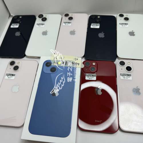 (全新13 128)Apple Iphone 13  藍色 128gb/ 256 512 白/綠/藍/紅/粉紅  😍歡迎使用...