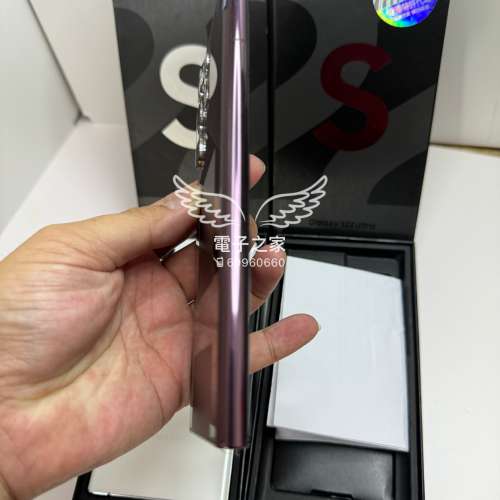 (粉絲福利機王，全新)Samsung Galaxy S22 Ultra 5G 12+256 香港行貨/雙卡 dual sim ...