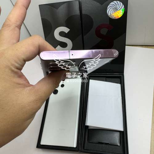 (粉絲福利機王，全新)Samsung Galaxy S22 Ultra 5G 12+256 香港行貨/雙卡 dual sim ...