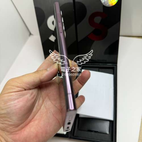 (粉絲福利機王，全新)Samsung Galaxy S22 Ultra 5G 12+256 香港行貨/雙卡 dual sim ...