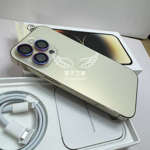 (完美14pro 有保)Apple Iphone 14 pro 128 256gb黑/金😍  😍香港行貨