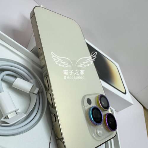 (完美14pro 有保)Apple Iphone 14 pro 128 256gb黑/金😍  😍香港行貨