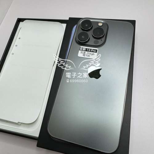 (全新13pro 256 港行)Apple Iphone 13 pro 黑色  256gb /   128 512 1tb  😍歡迎使...