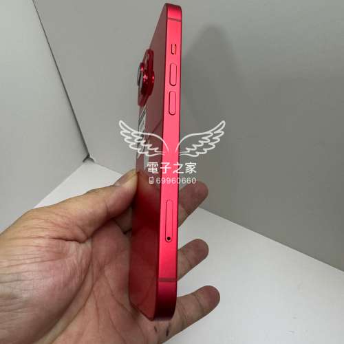(最靚14港行，新機質素，有保2024)Apple Iphone 14  紅色128   😍歡迎使用消費券 香...