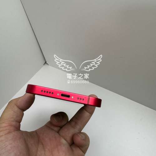 (最靚14港行，新機質素，有保2024)Apple Iphone 14  紅色128   😍歡迎使用消費券 香...