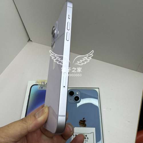 (完美全新質素14 Plus) Apple Iphone 14 plus 大機 藍色 128gb   😍歡迎使用消費券🤭