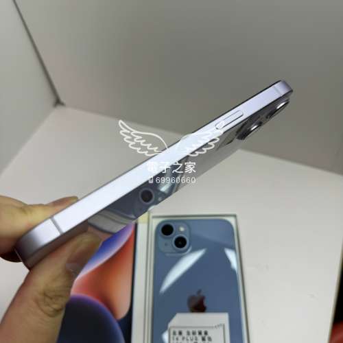 (完美全新質素14 Plus) Apple Iphone 14 plus 大機 藍色 128gb   😍歡迎使用消費券🤭