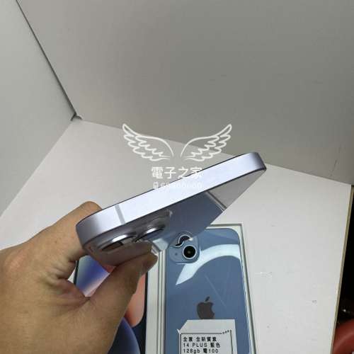 (完美全新質素14 Plus) Apple Iphone 14 plus 大機 藍色 128gb   😍歡迎使用消費券🤭