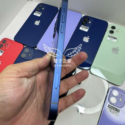 (全網評分最高5⭐好評😍最平5g機 12 128 256)Apple Iphone 12 128gb 256gb😍  ipho...