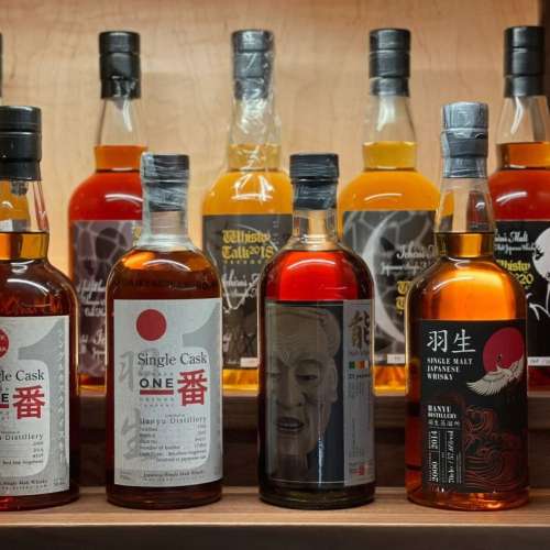 【香港收酒】紅酒茅台洋酒香檳威士忌，Drc Lafite Petrus Mouton 貴州茅台酒 飛天...