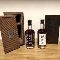 高價回收 輕井澤 Karuizawa 威士忌 whisky