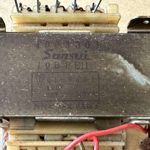 足料靚牛 日本 擴音機 / 後級 變壓器 + Sansui 合併機牛（兩對，四隻）