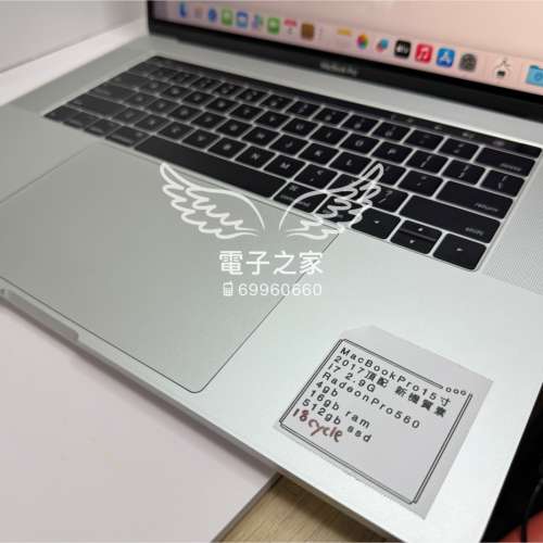 (秒賣全新質素，i7頂配type C) APPLE Macbook Pro 15寸 2017 ver Retina i7 2.9/ 1...