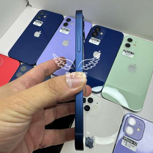 (全網評分最高5⭐好評😍最平5g機 12 128 256)Apple Iphone 12 128gb 256gb😍
