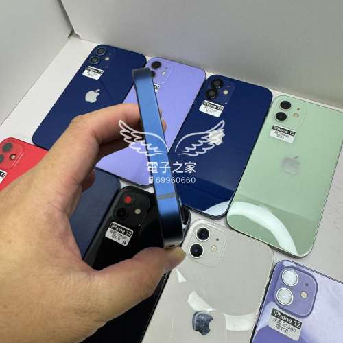 (全網評分最高5⭐好評😍最平5g機 12 128 256)Apple Iphone 12 128gb 256gb😍
