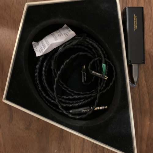 Beat Audio Emerald 4wire 4.4