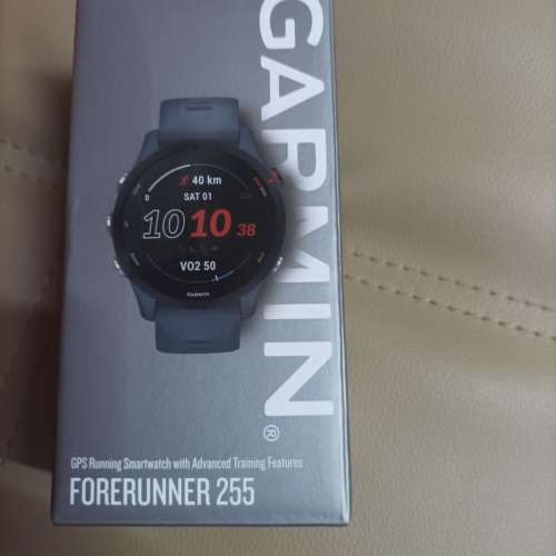 Garmin Forerunner 255