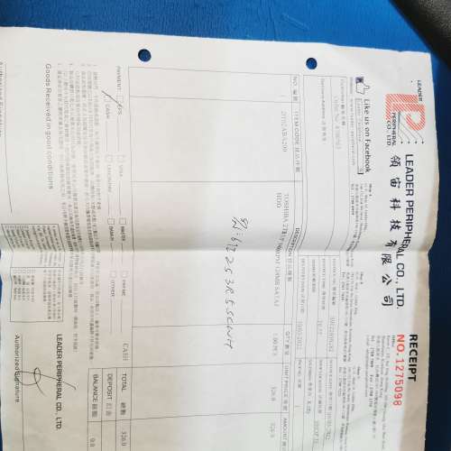 未拆封 Toshiba 東芝 HDD 2TB DT02ABA200(有保用)