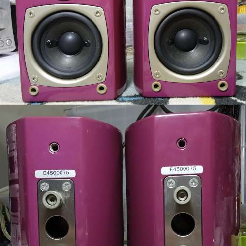 Audio pro 小喇叭  allroom collection 04