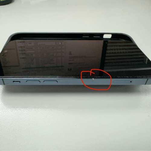 iPhone 12 Pro 128GB 太平洋藍色