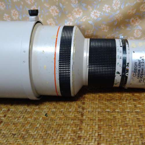 Canon FD 300mm f2.8L