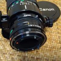 Canon FD 300mm f4L (95% new)