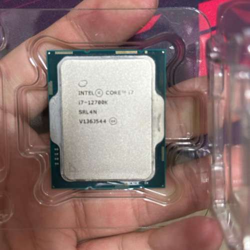 Intel® Core™ i7-12700K Processor