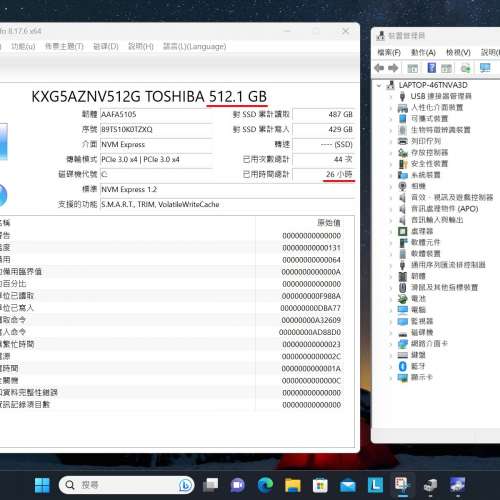 90%新Lenovo Thinkbook 13s G2 ITL, i7-1165G7 16GB 全新512GB / 1TB SSD Win11Pro,...
