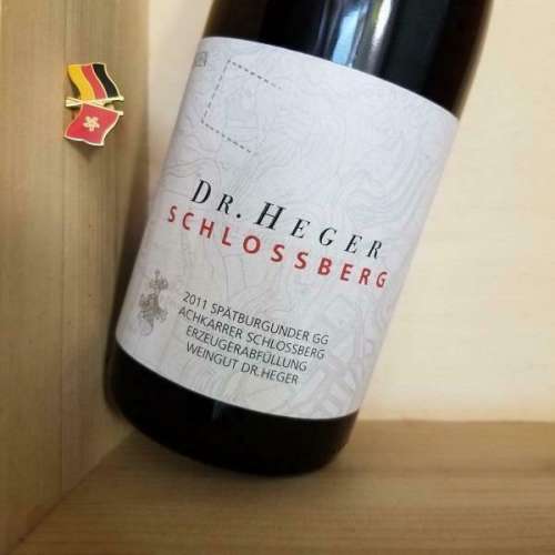 2011 Dr. Heger Schlossberg Spatburgunder GG Baden Germany JR17+分 德國 特級 黑...