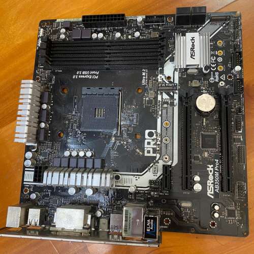 ASROCK AMD AM4 AB350M Pro4 Mainboard