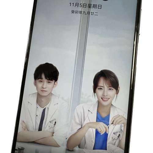 Huawei Nova 7 SE Dual SIM 8GB+128GB Phone