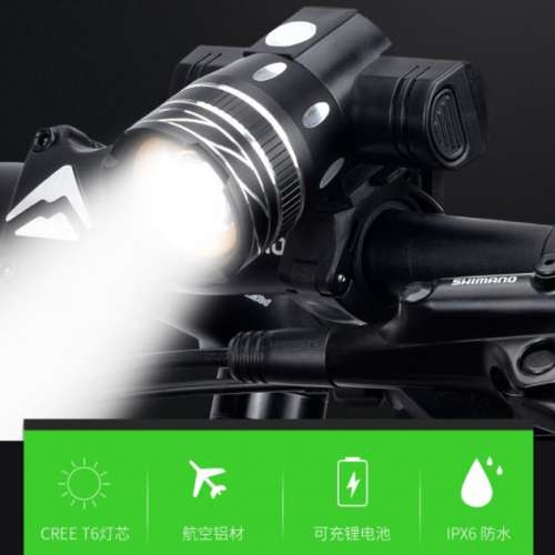 全新 USB Led Bike light 充電式 鋁合金 旋轉變焦 白光 單車燈 車前燈