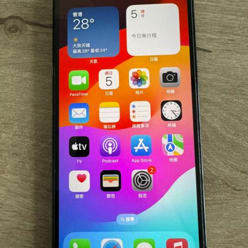 iPhone 12 Pro 128G 太平洋藍色