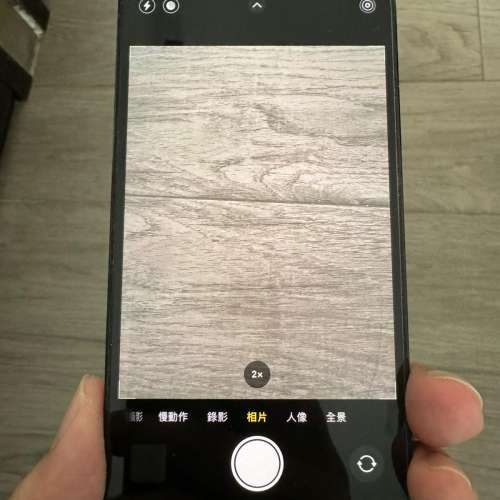 iPhone 12 Pro 128G 太平洋藍色