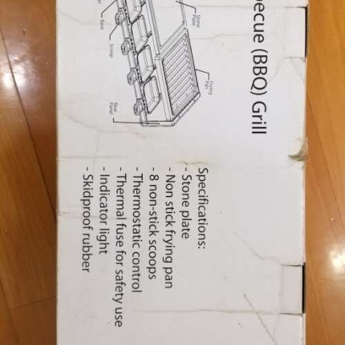 Origo Stone Barbecue (BBQ)Grill