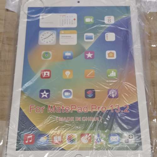 Huawei MatePad Pro 13.2吋 WIFI 12GB+256GB 雅川青 國行 全新未開封