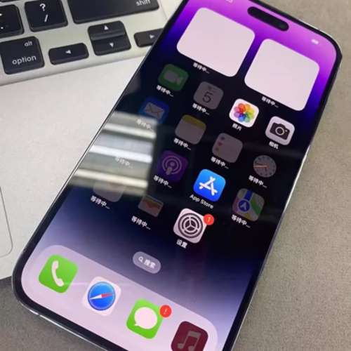 港版 Apple iPhone 14 Pro Max 256G 暗紫色6.7寸大螢幕，買翻極少用，同全新一樣，...