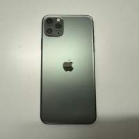 iphone11promax