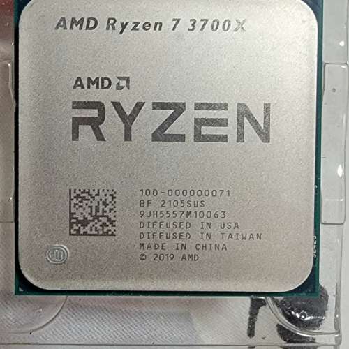 AMD 3700x