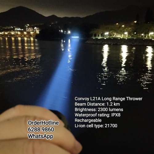 遠程戰術電筒 2300流明/1.2km.配原廠腰套,5000 mAh鋰電池，2A快速充電器。Flashligh...