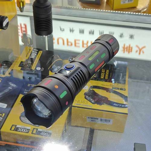 白激光 High Power White Laser Beam Flashlight Zoomable. 4000 lumens. 10000 mAh.
