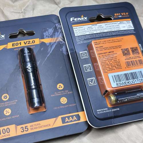 Fenix PD35R 雙尾按型  1700 流明強光手電筒, E01 v3.0 匙扣型 AAA 電筒, IC 保護...