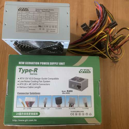 全新 電源供應器 Power Supply