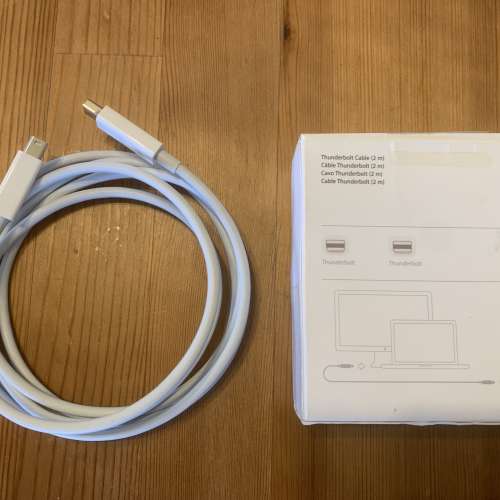 Apple Thunderbolt Cable 2m
