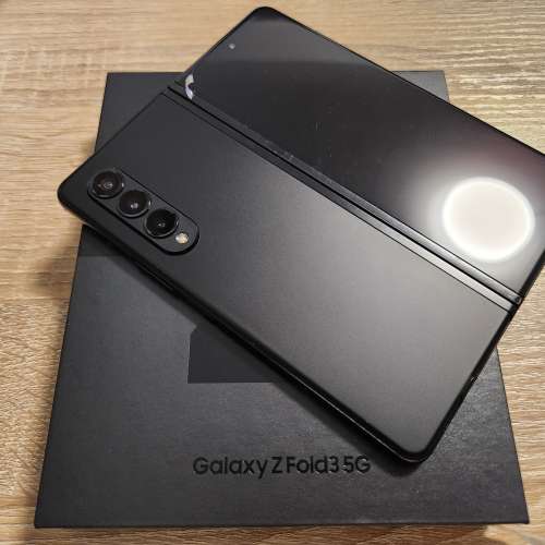 SAMSUNG Galaxy Z Fold3 5G (256GB/黑)