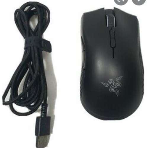 Razer Mamba Wired Gaming Mouse